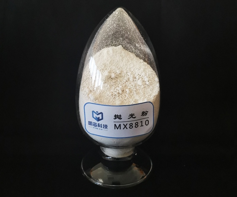 Polishing powder MX8810